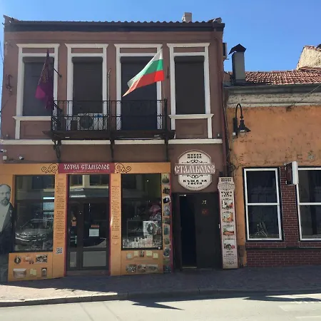 Hotel Stambolov Veliko Tárnovo